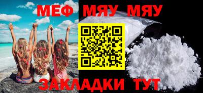 2c-b Комсомольск-на-Амуре