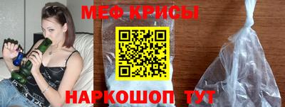 2c-b Комсомольск-на-Амуре
