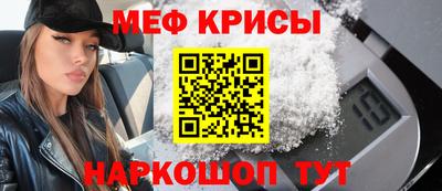 2c-b Комсомольск-на-Амуре