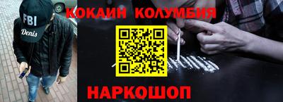 дурь Краснодар