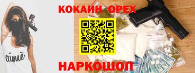 каннабис Коммунар