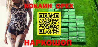 дурь Краснодар