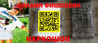каннабис Коммунар