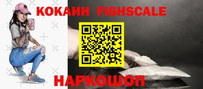 амф Конаково