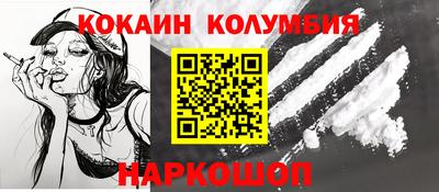 каннабис Коммунар