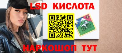 2c-b Комсомольск-на-Амуре