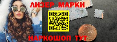амф Конаково