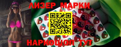 2c-b Комсомольск-на-Амуре
