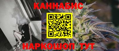 кокс Краснокаменск
