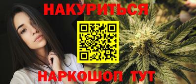 дурь Краснодар
