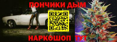 2c-b Комсомольск-на-Амуре