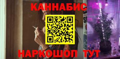 каннабис Коммунар