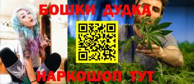 амф Конаково