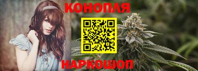 метамфетамин Краснознаменск