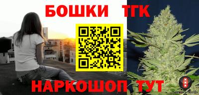 амф Конаково
