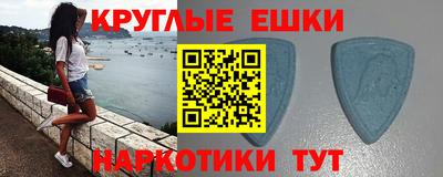 2c-b Комсомольск-на-Амуре