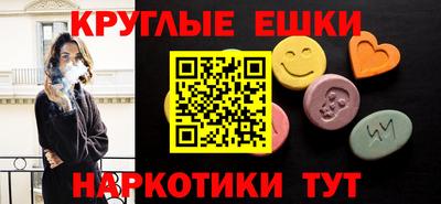 амф Конаково