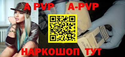каннабис Коммунар