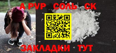 каннабис Коммунар