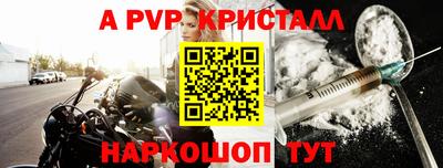 каннабис Коммунар