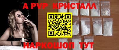 каннабис Коммунар