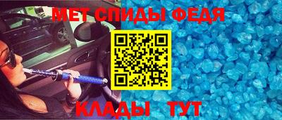 каннабис Коммунар