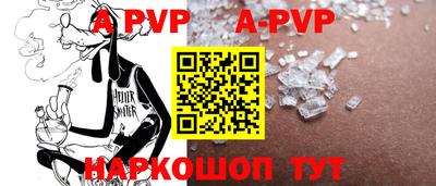 каннабис Коммунар