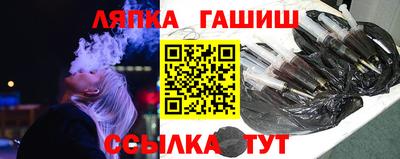 амф Конаково