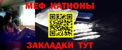 каннабис Коммунар