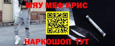 каннабис Коммунар
