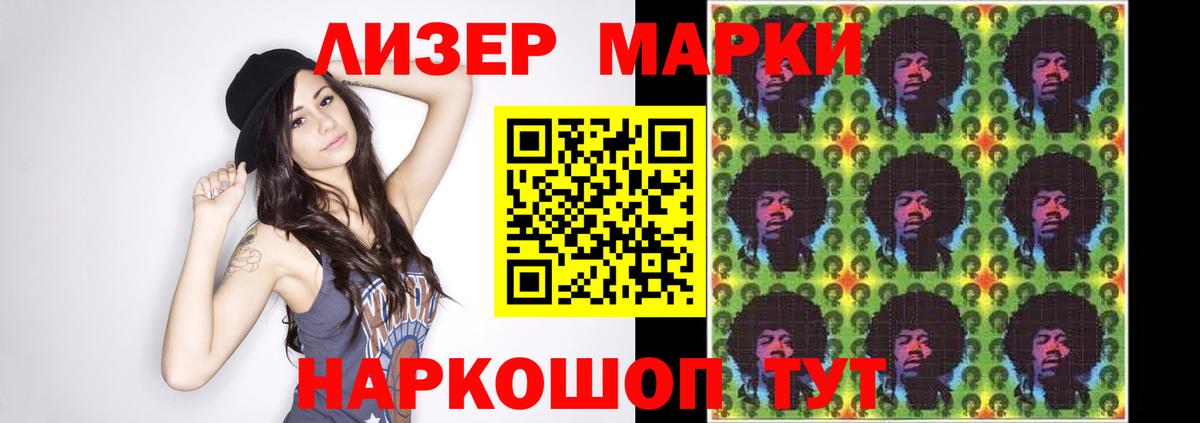 Красногорск  Лсд 25 экстази ecstasy  blacksprut рабочий сайт  LSD-25 экстази кислота  Вход с VPN 
